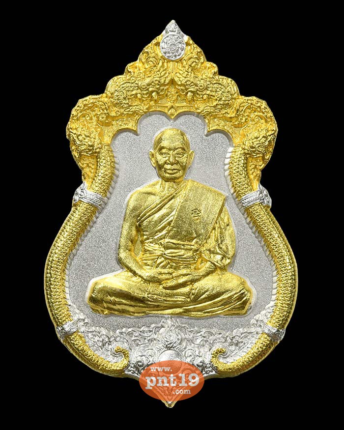 เสมามหาระรวย 9.4 สองกษัตริย์พื้นเงิน หลวงพ่อรวย วัดมาบตาพุด