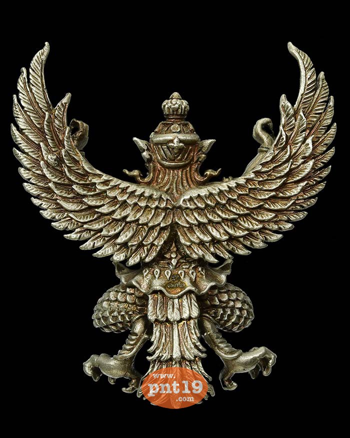 มหาพญาครุฑ ยอดอริยทรัพย์ 10. ซิลเวอร์พลัสซาติน หลวงพ่อยอด วัดตะคร้อ