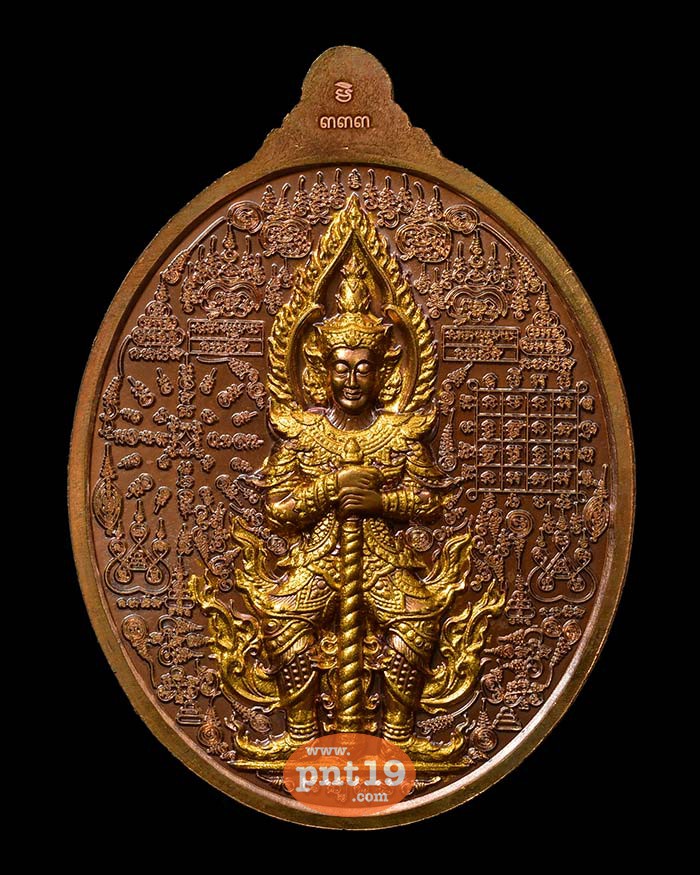 เหรียญท้าวเวสสุวรรณมหาเทพมหายันต์หมื่นล้าน เศรษฐีรวยทันที ทองแดงรมมันปูทาทอง 2 หน้า (เลข ๓๓๓) หลวงปู่พัฒน์ วัดห้วยด้วน (วัดธารทหาร)